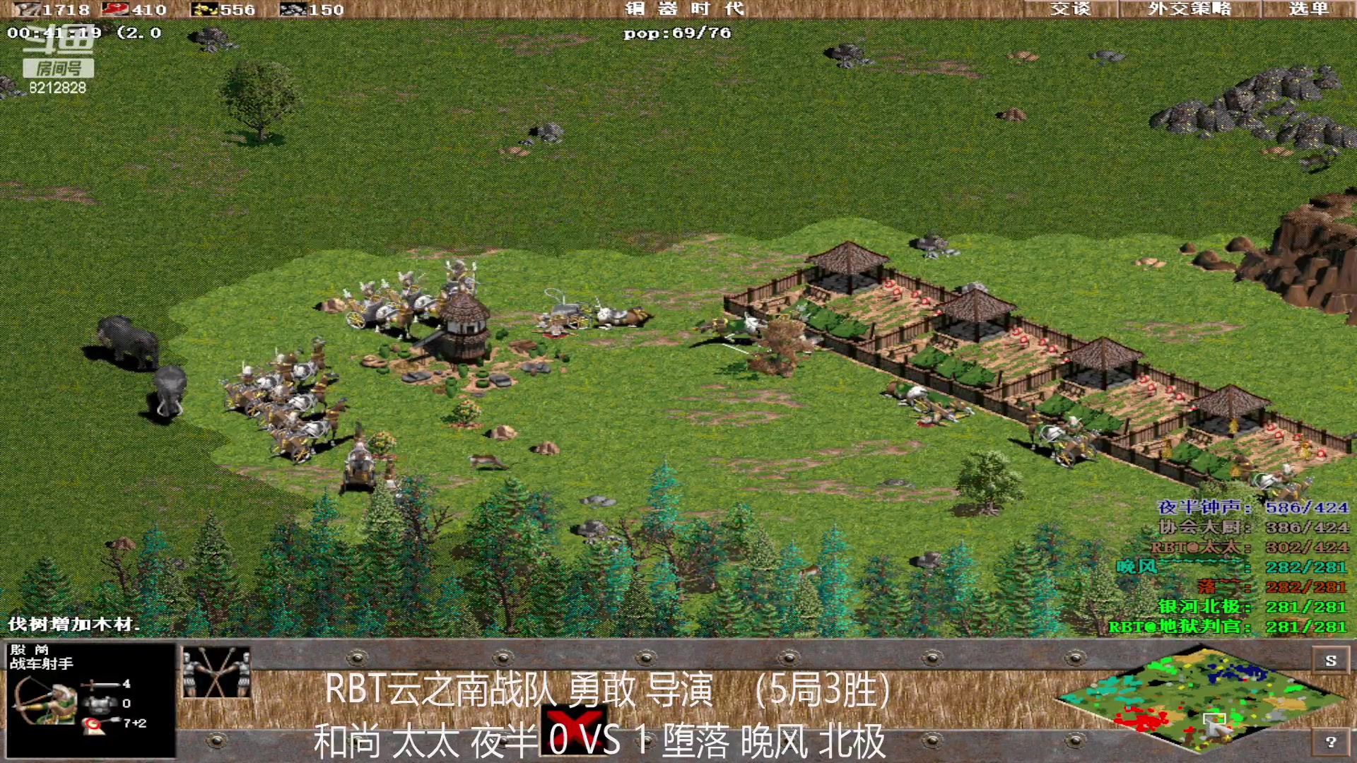 【2023-02-15 14点场】泰兴一地狱判官：泰兴一地狱判官的直播间