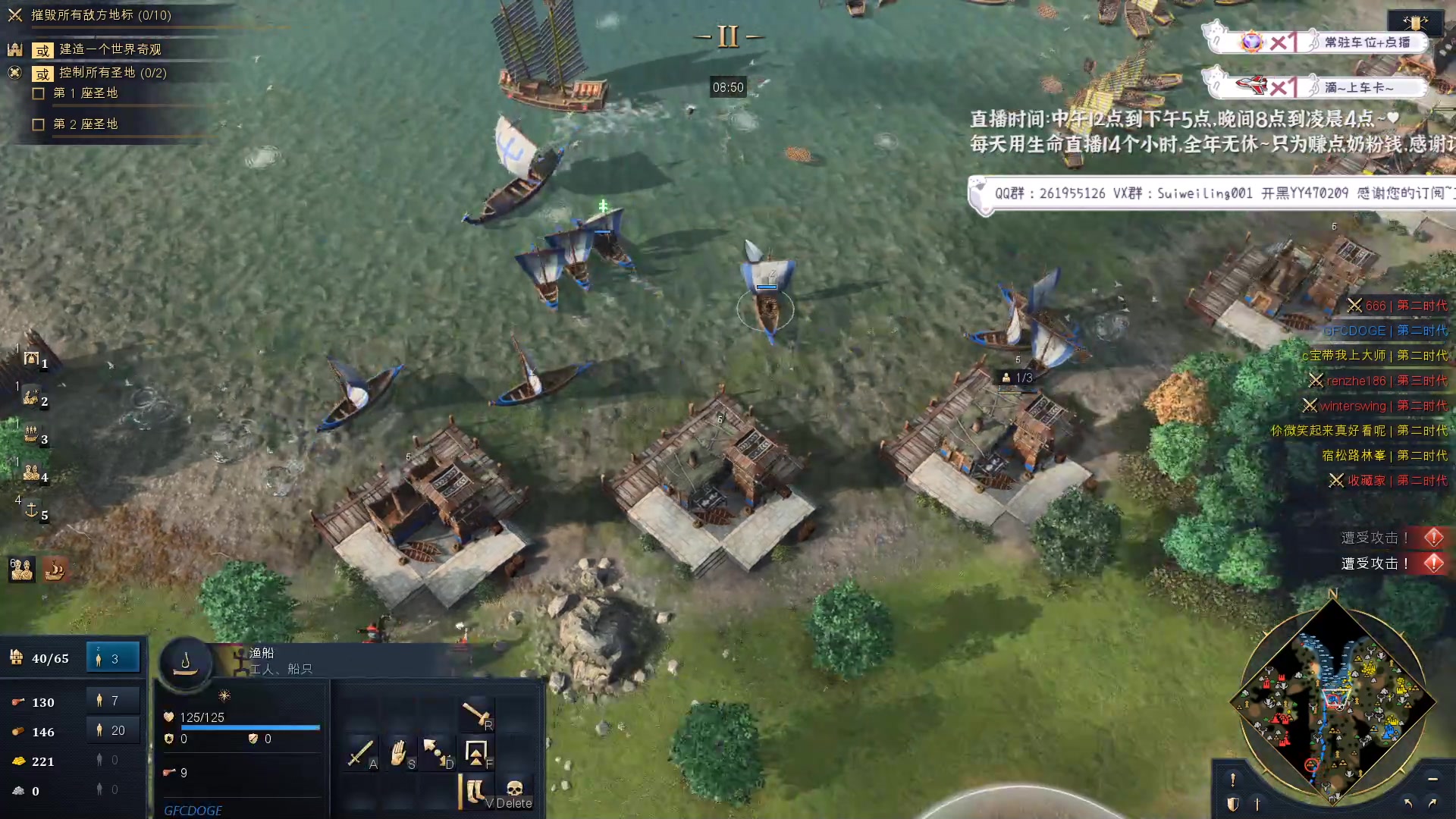 【2023-02-14 22点场】顾非池：和雕哥打两把DOTA