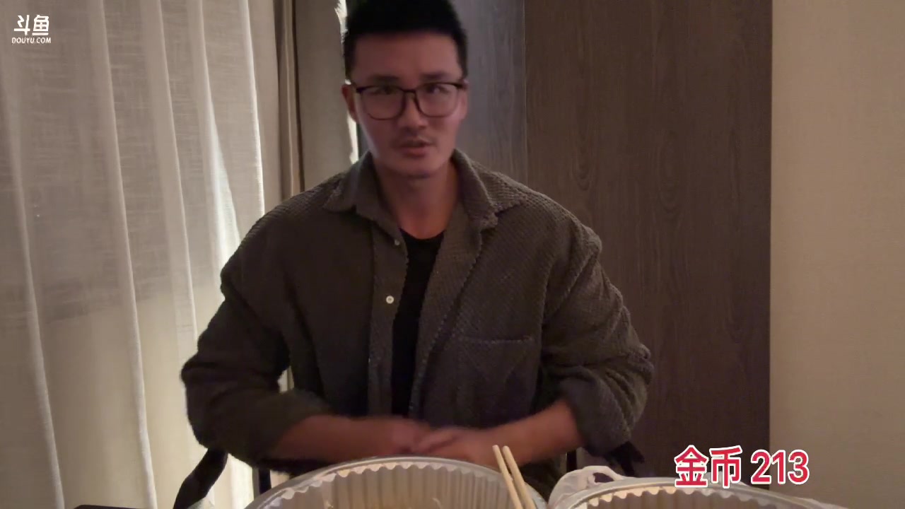 【2023-02-15 00点场】黑人毅：到达长沙街头挑战