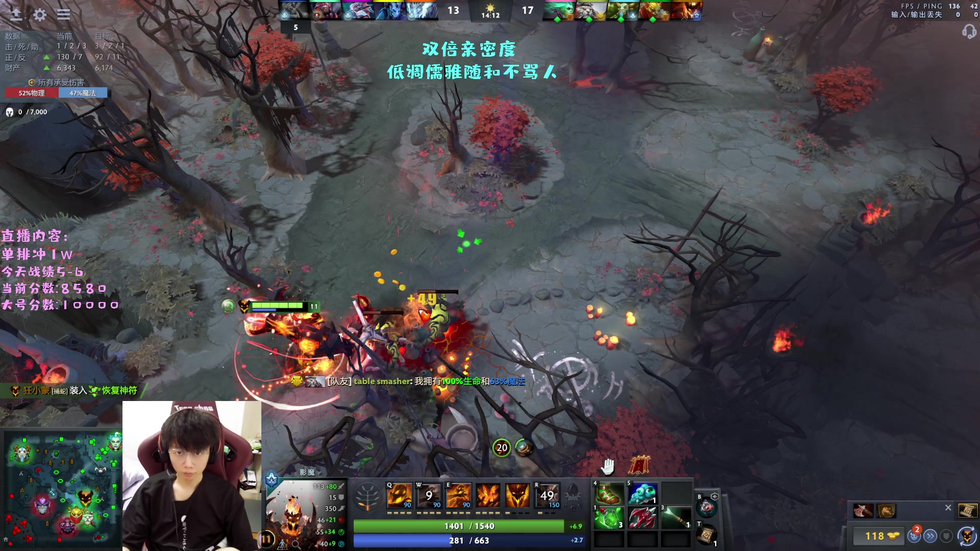 【2023-02-14 20点场】艾斯yoona：双倍亲密度！进来学万分高手的大局观