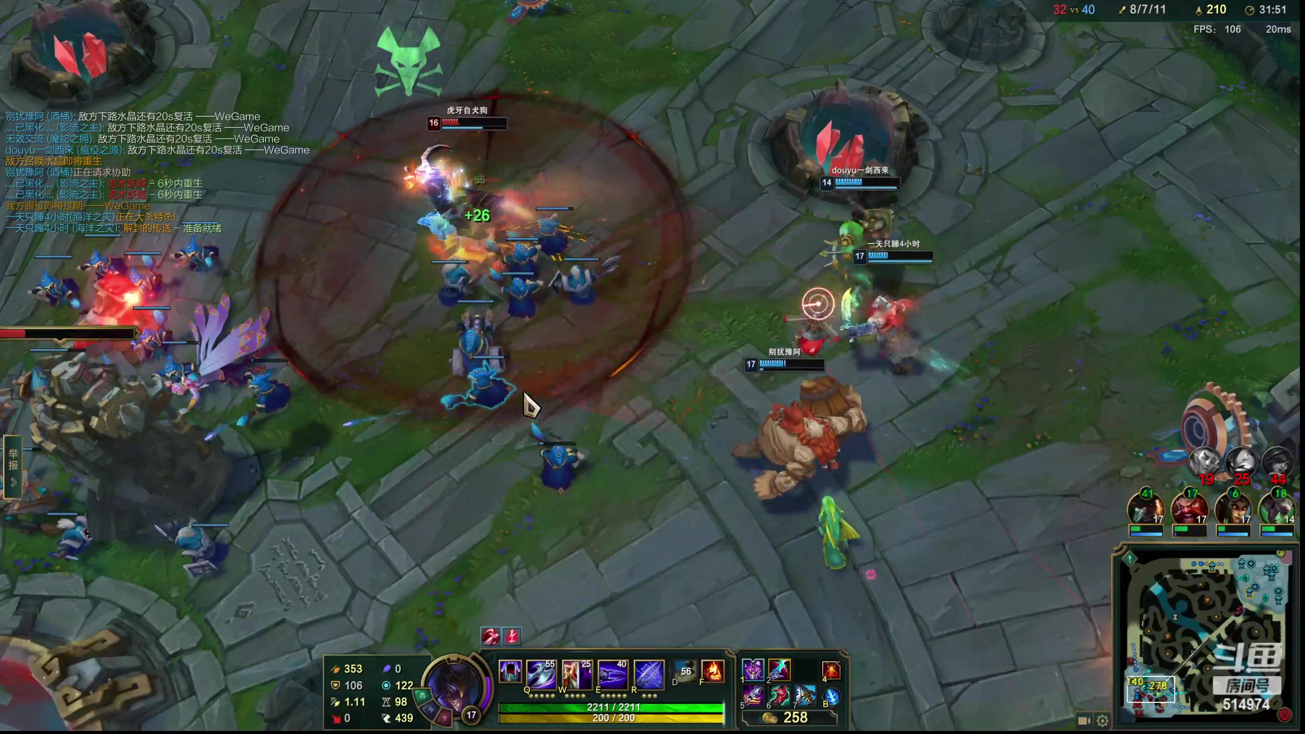 【2023-02-15 20点场】迷离之道丶：迷离劫：峡谷之巅