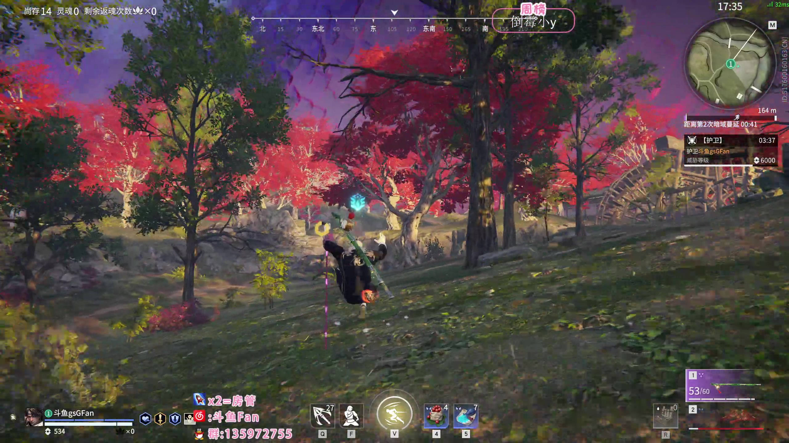 【2023-02-10 23点场】NRK丶反神：兄弟们上班了