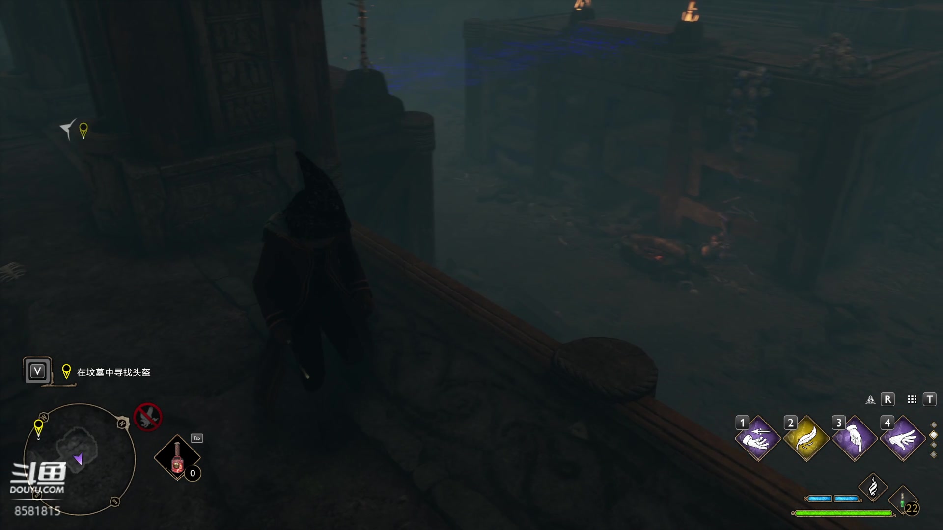 【2023-02-14 19点场】禹幻：【禹幻】情人节超级陪伴，霍格沃兹好学生