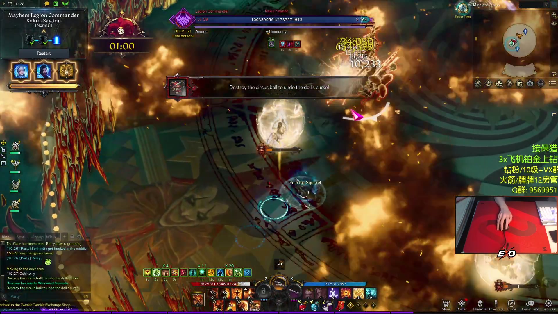 【2023-02-14 01点场】Raizy雪：最真实的直播间, 嗷~