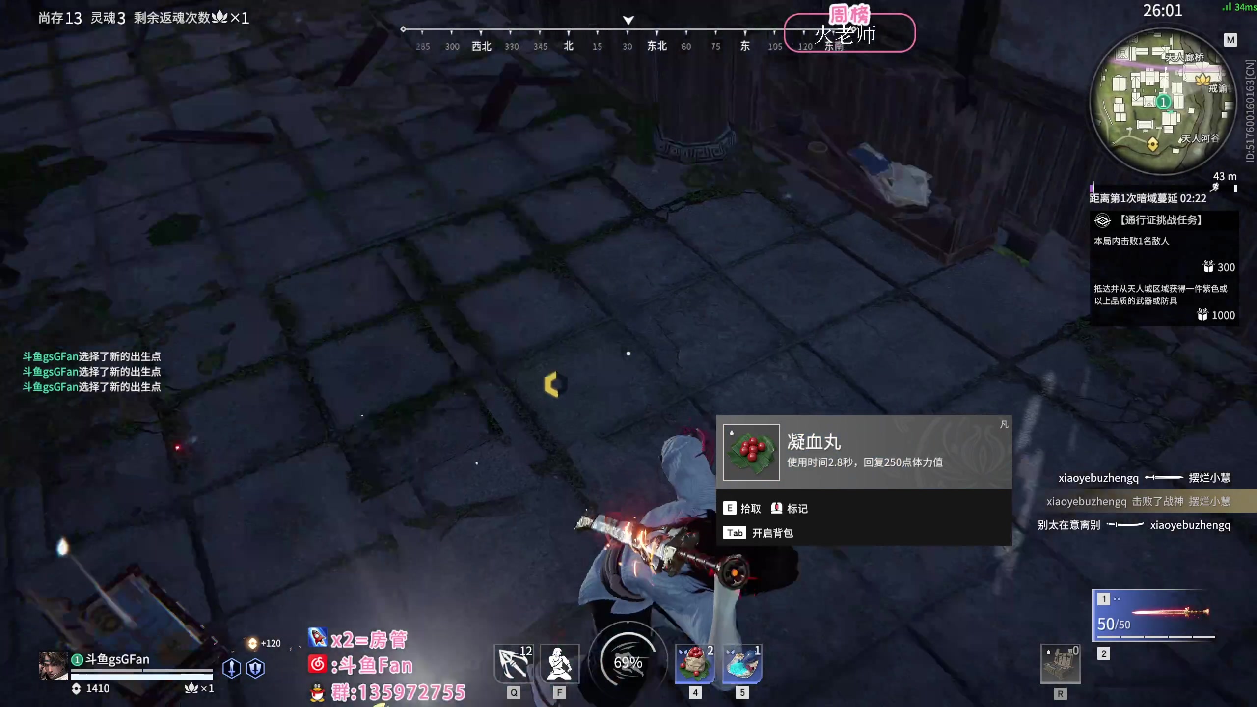 【2023-02-15 19点场】NRK丶反神：兄弟们上班了