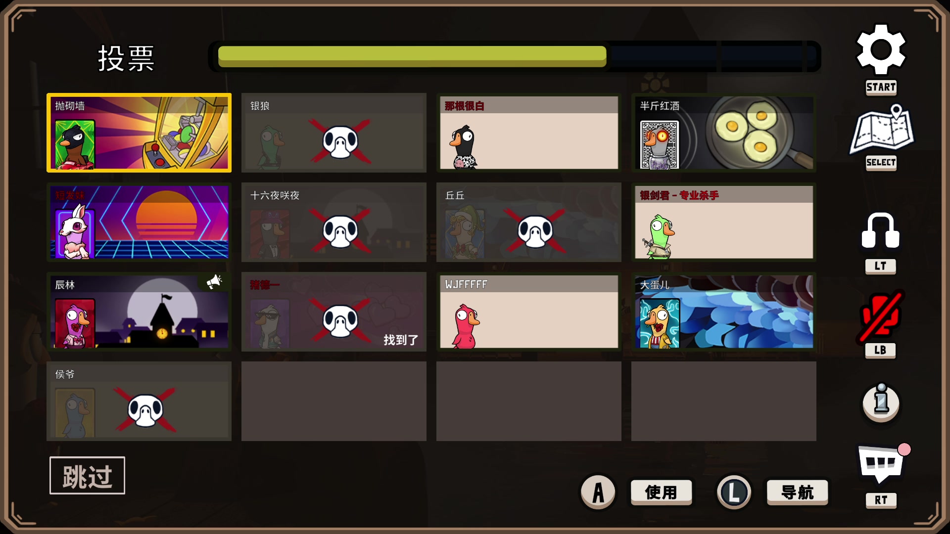 【2023-02-14 23点场】暴走的银剑君丶：银剑君：小帅哥们，晚上好呀！`