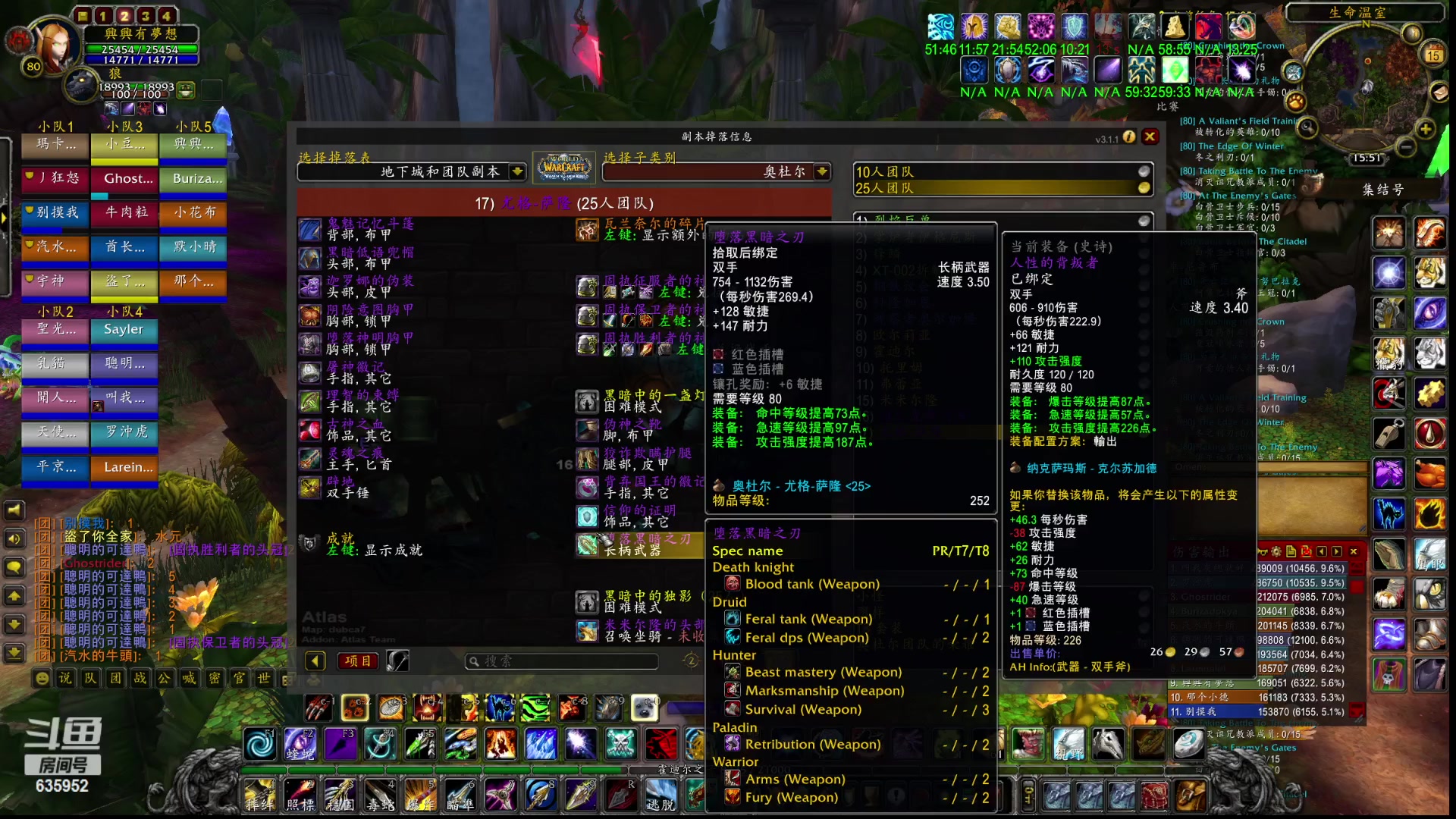 【2023-02-15 15点场】兴兴的梦想：伊佛斯，排队真太严重了！635952