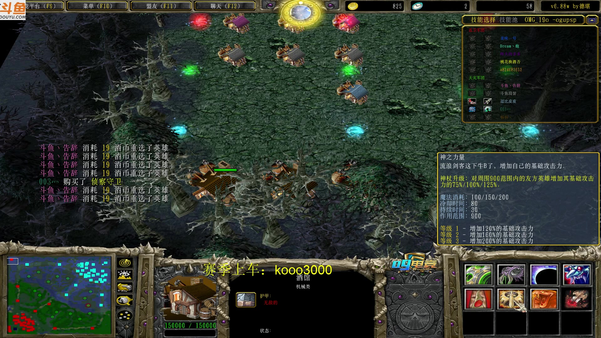 【2023-02-13 20点场】599zxcv：下午好。今日乱杀。