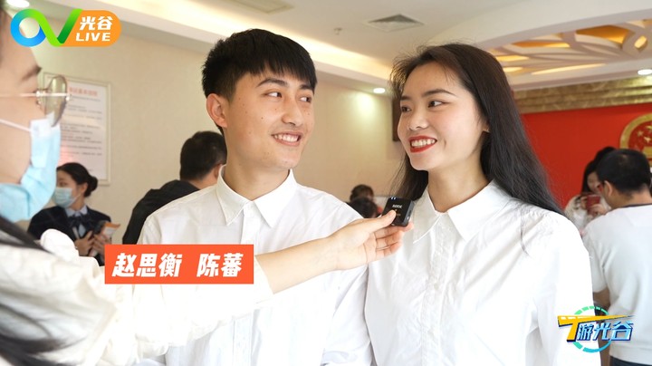 20230215T游光谷之东湖高新区婚姻登记处迎来结婚登记高峰
