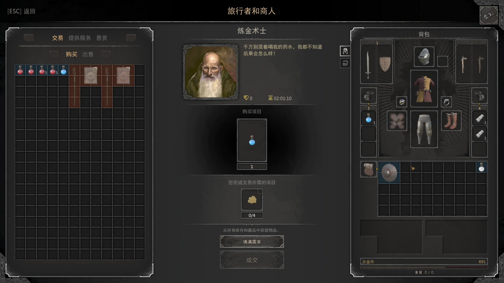 【2023-02-14 21点场】寅子：正常直播。。。。。