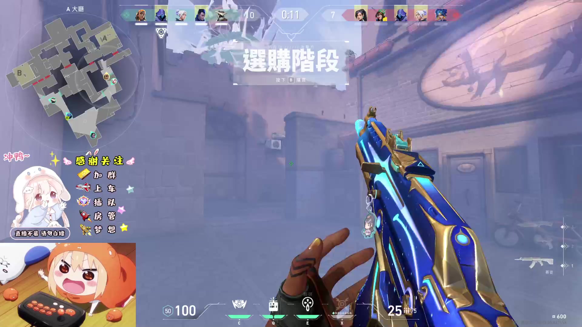 【2023-02-15 00点场】小泡芙元气满满：粤语主播人菜瘾大，能玩美服欧服