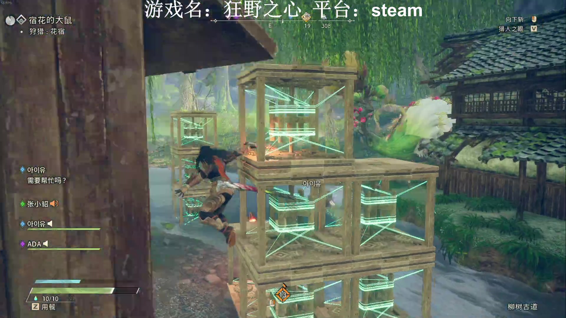 【2023-02-14 22点场】JyZhang：【Jy张】一起来猎龙