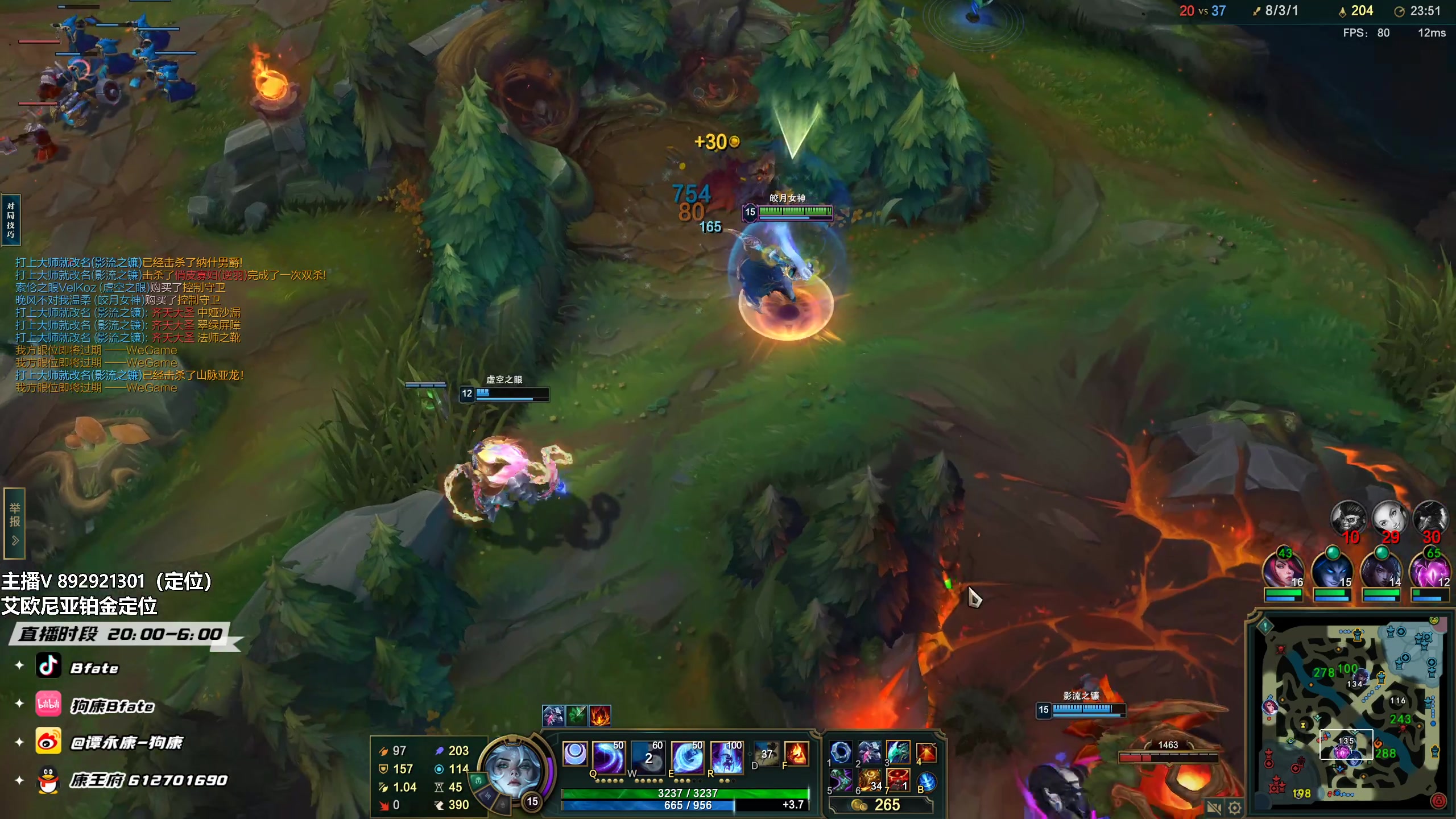 【2023-02-14 21点场】狗康Bfate丶：中单不灭半肉月神闭眼乱杀教学