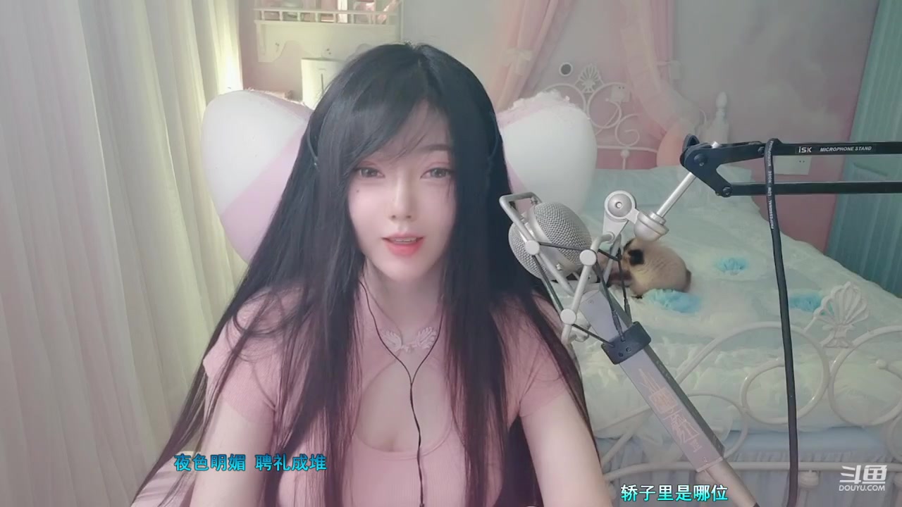 【2023-02-14 22点场】喵星人薄荷：萌新主播人美声甜