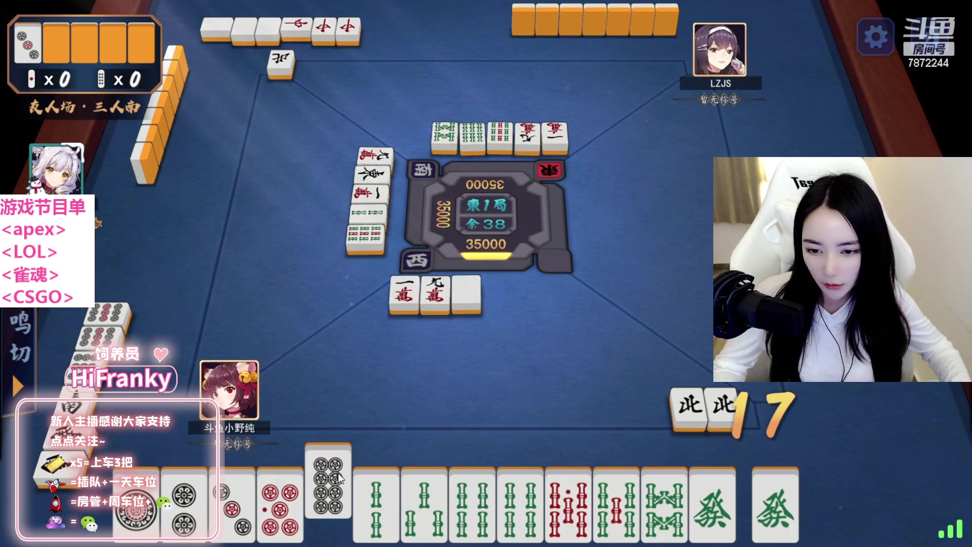 【2023-02-15 03点场】小野纯Quinlivan：全能游戏御姐