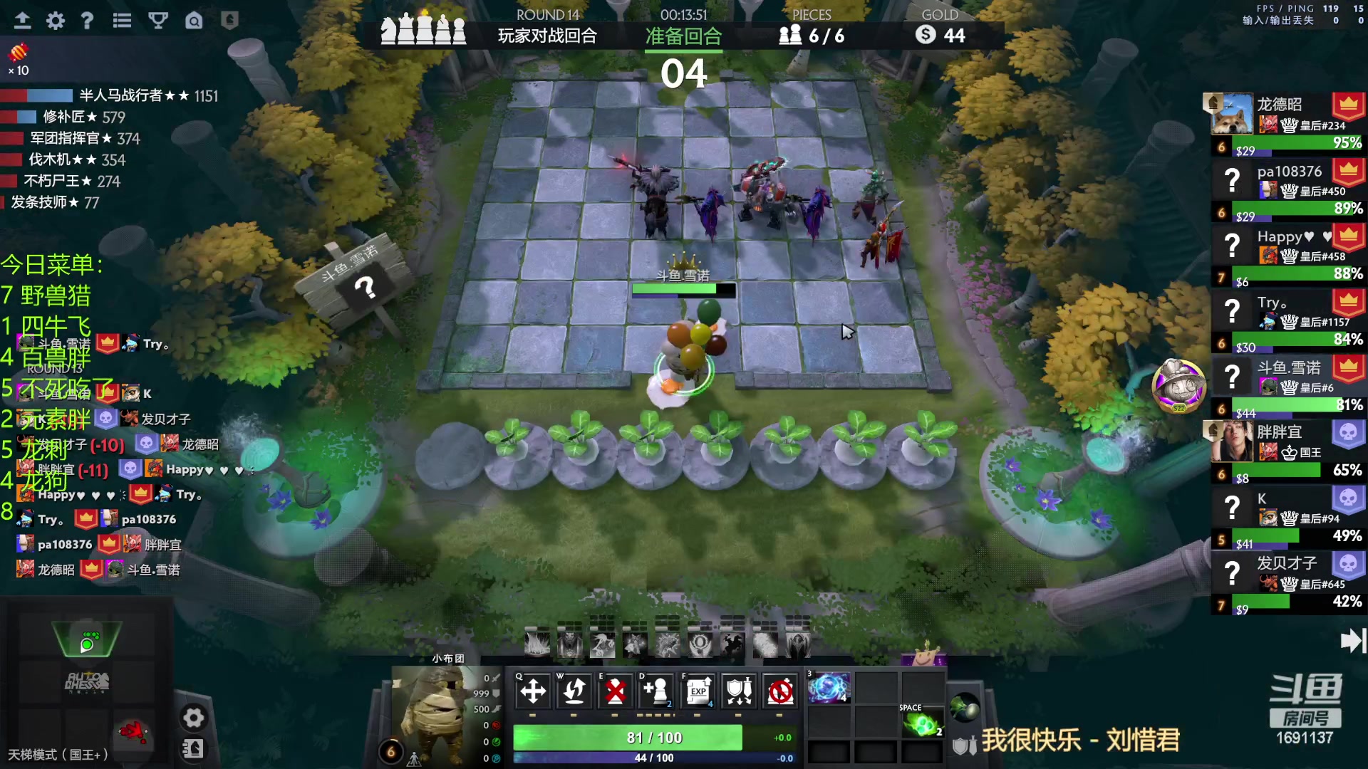 【2023-02-10 02点场】囧啥都不懂雪诺：得空播一会儿