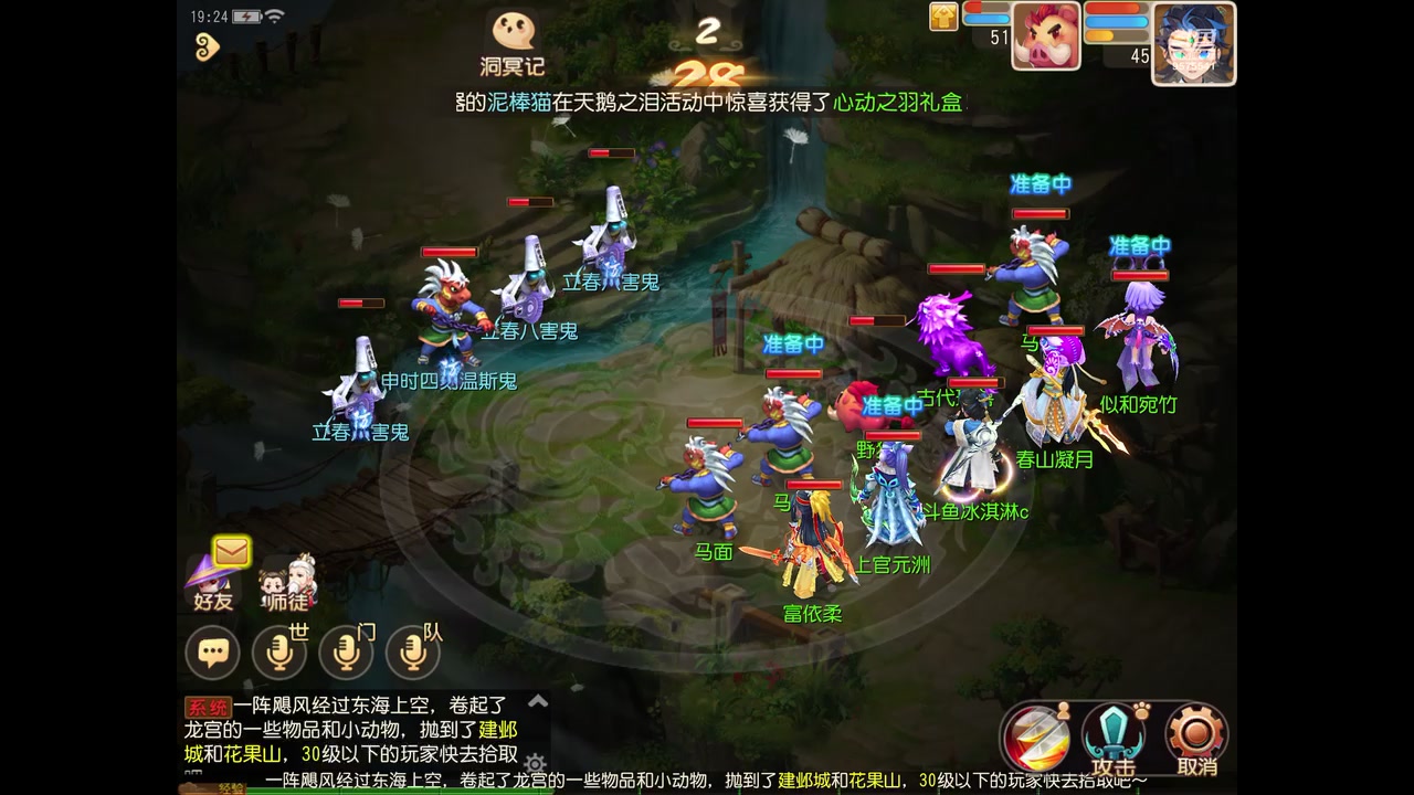 【2023-02-13 18点场】晴天冰淇淋c：我就是神仙颜值担当