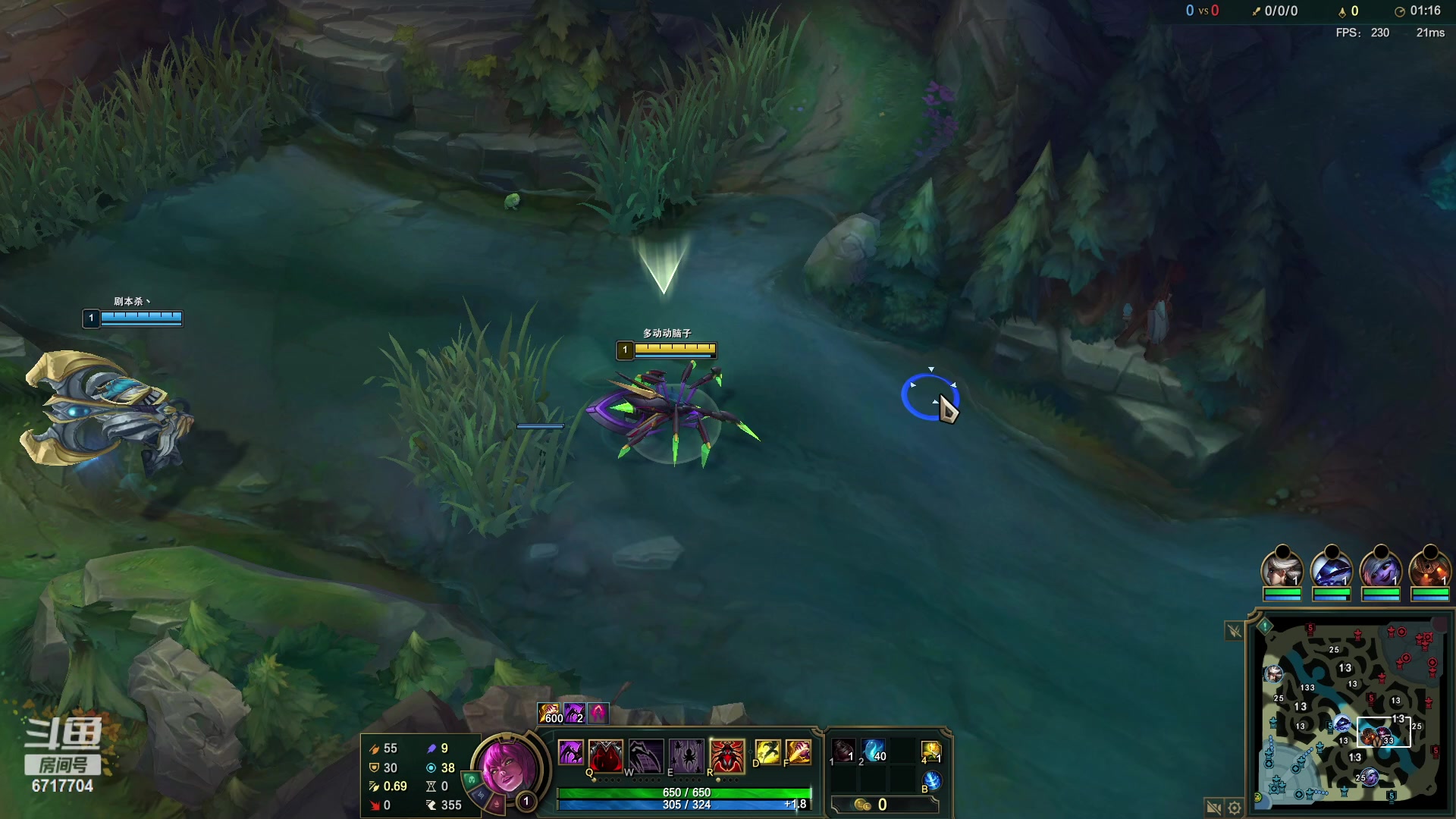 【2023-02-15 19点场】峡谷杀神酱油瓶：峡谷冲前10！！！