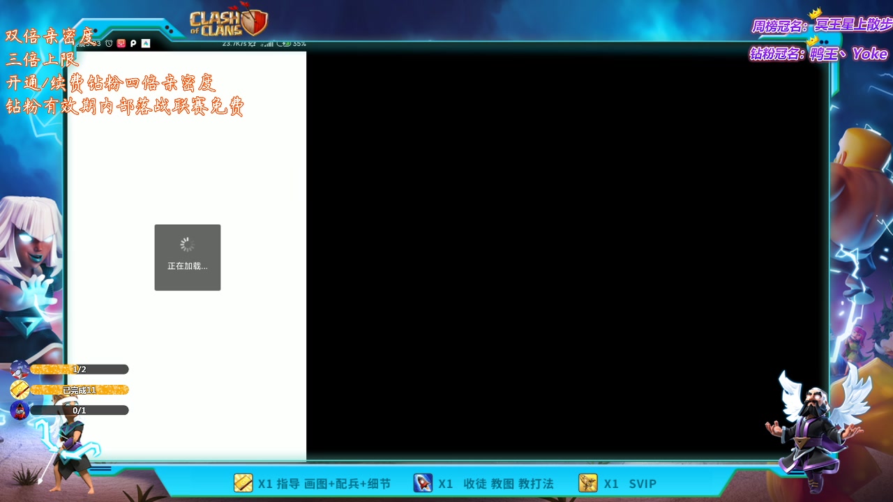 【2023-02-06 02点场】zzz大M丶：双倍亲密度~三倍上限~go