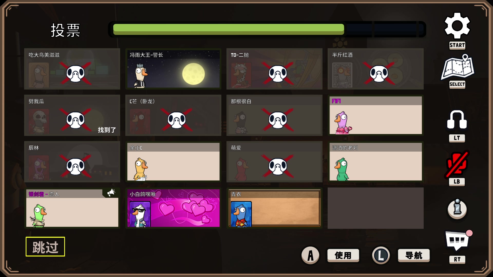 【2023-02-15 16点场】暴走的银剑君丶：银剑君：鱼乐日，呜呼！`