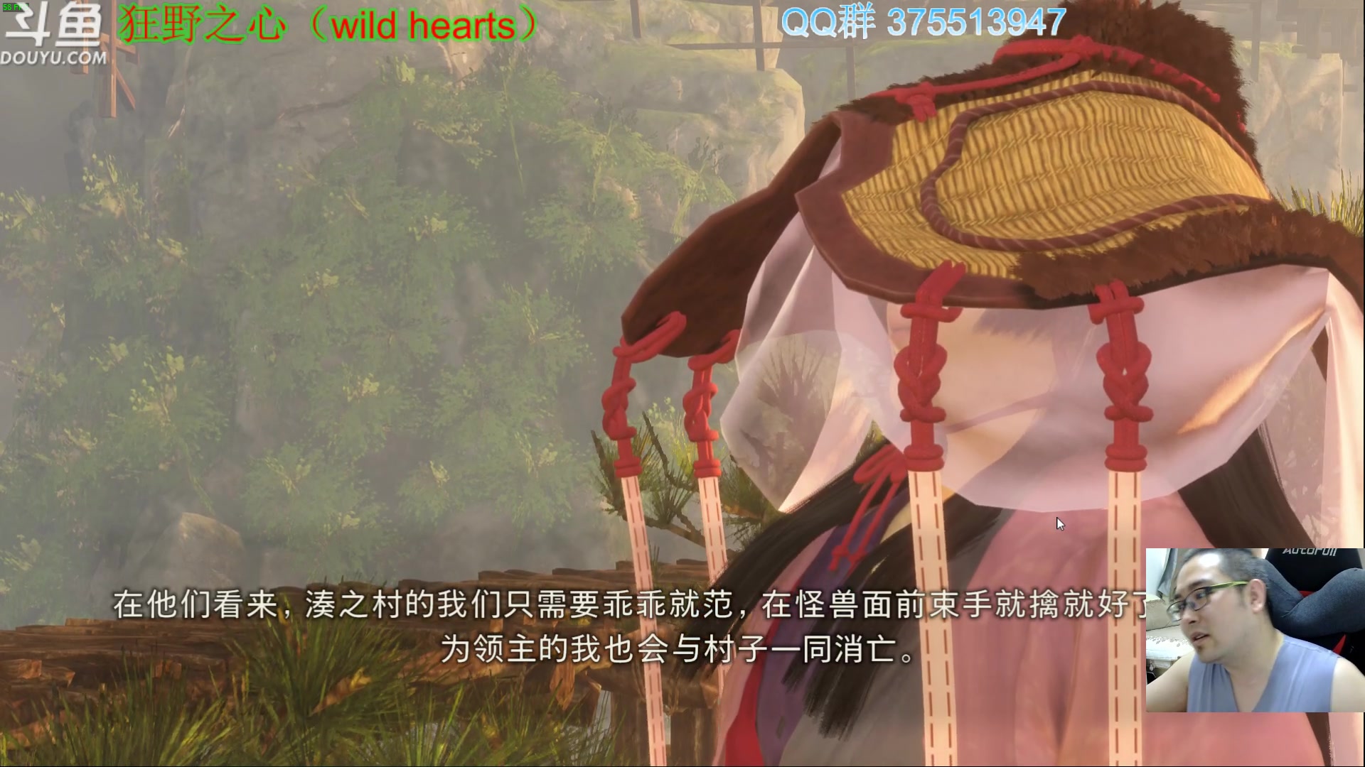 【2023-02-15 13点场】its宁玉今秋：白天狂野之心，晚上霍格沃兹