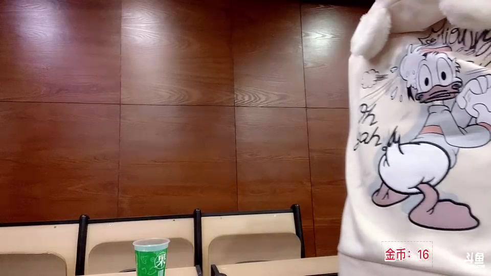 【2023-02-14 18点场】douyu小漠：户外街头计划day4 ！24小时不关！