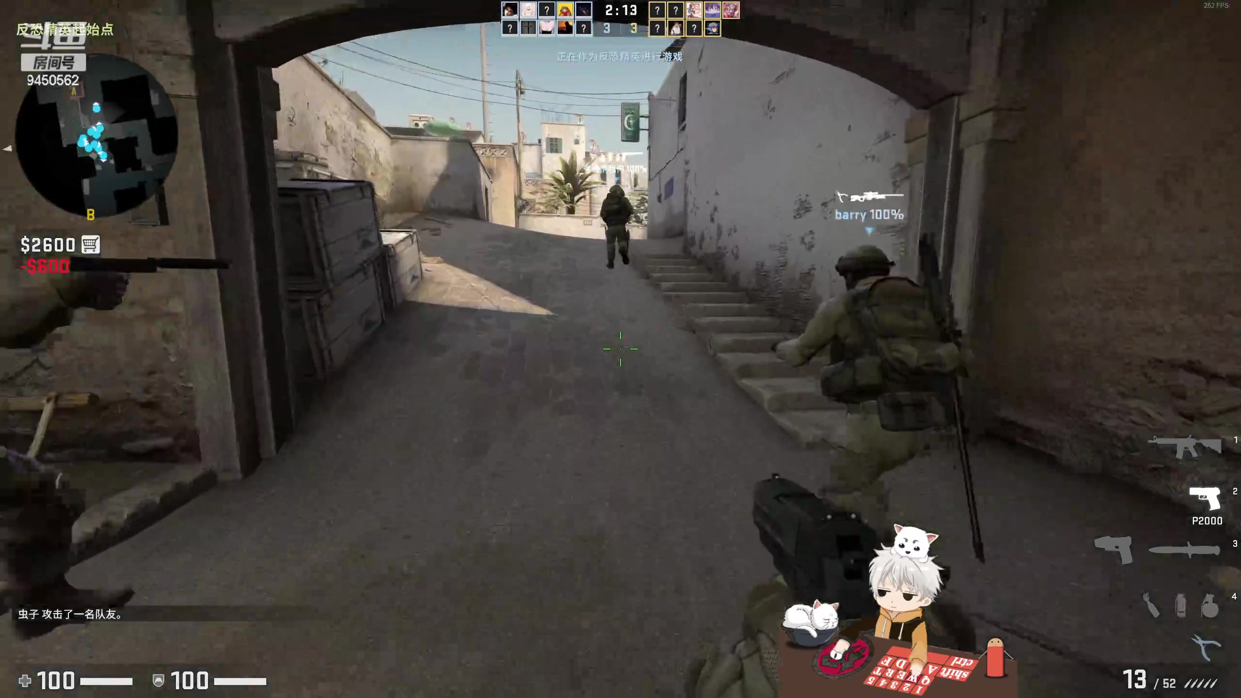 【2023-02-13 15点场】章发财丶：精神攻击呀