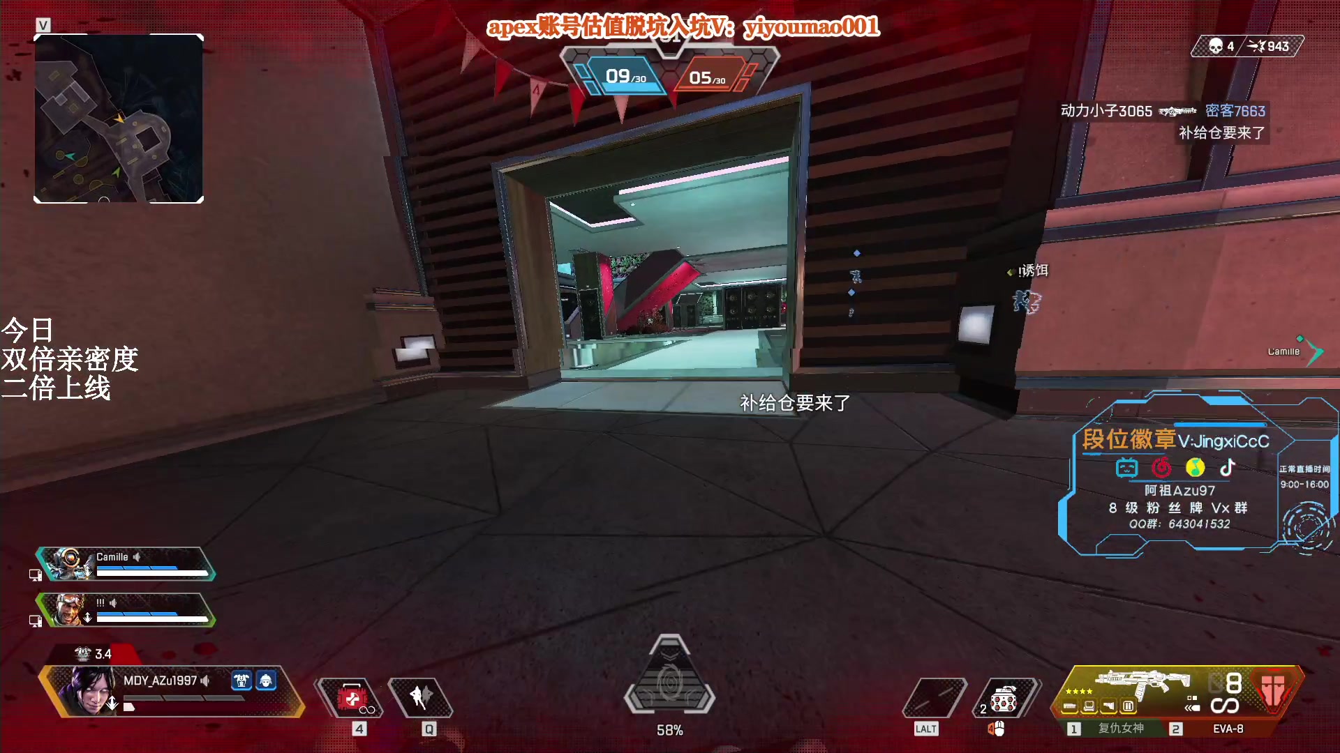 【2023-02-15 10点场】阿祖AZu2tap：新赛季gogogo！！！