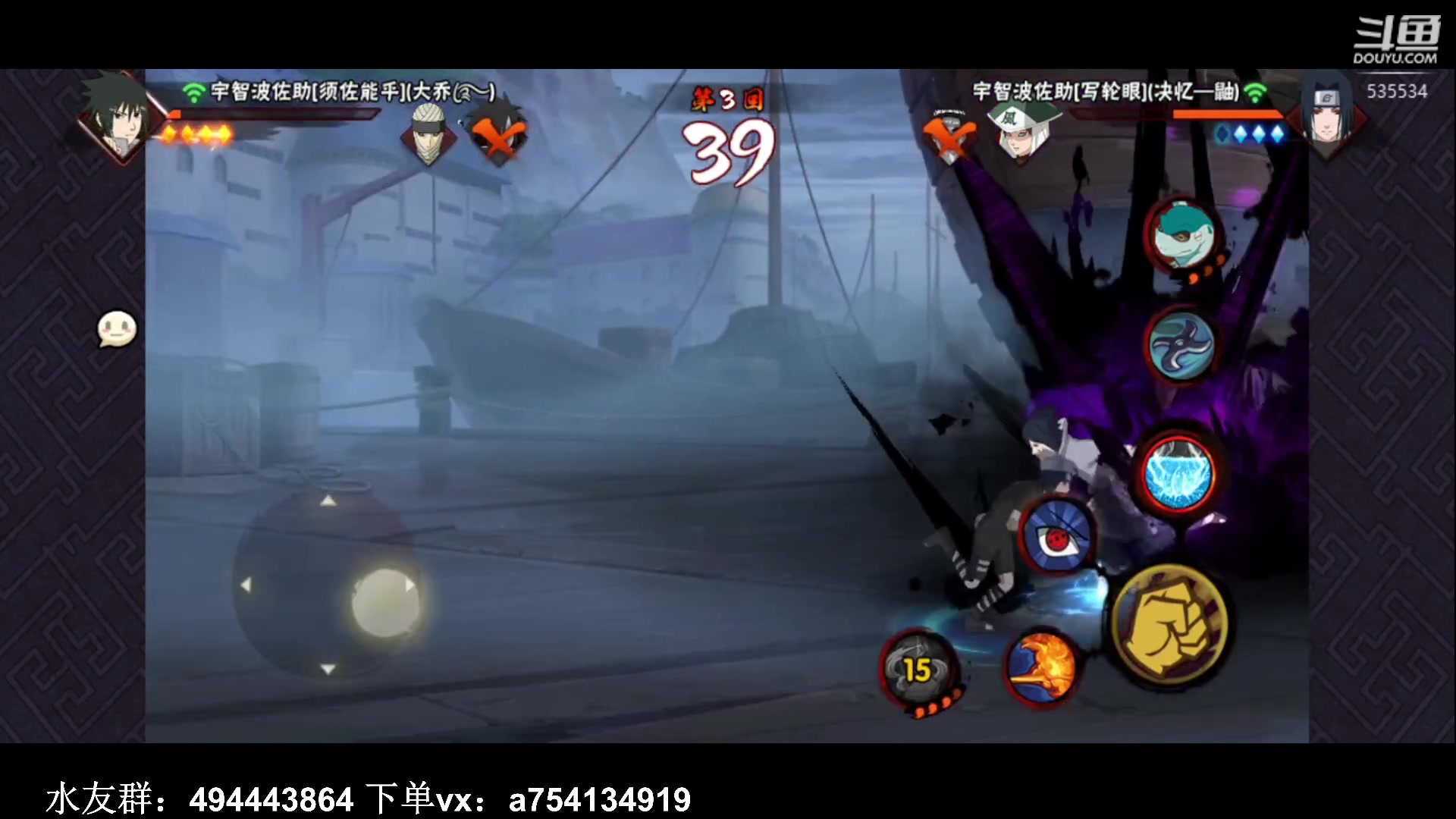 【2023-02-15 18点场】ice秋风：情人节玩恐怖游戏！ 6866