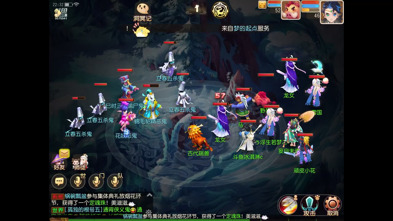 【2023-02-14 22点场】晴天冰淇淋c：我就是神仙颜值担当