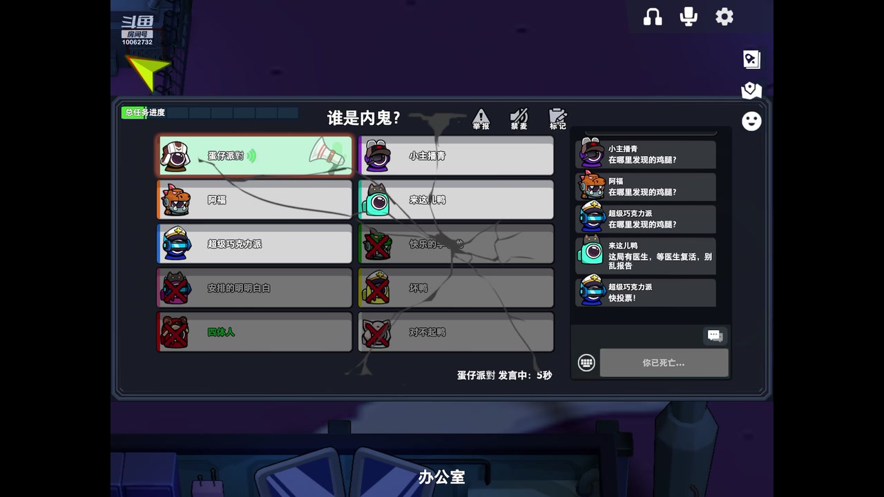 【2023-02-15 18点场】旧歌在此：最强战士在线