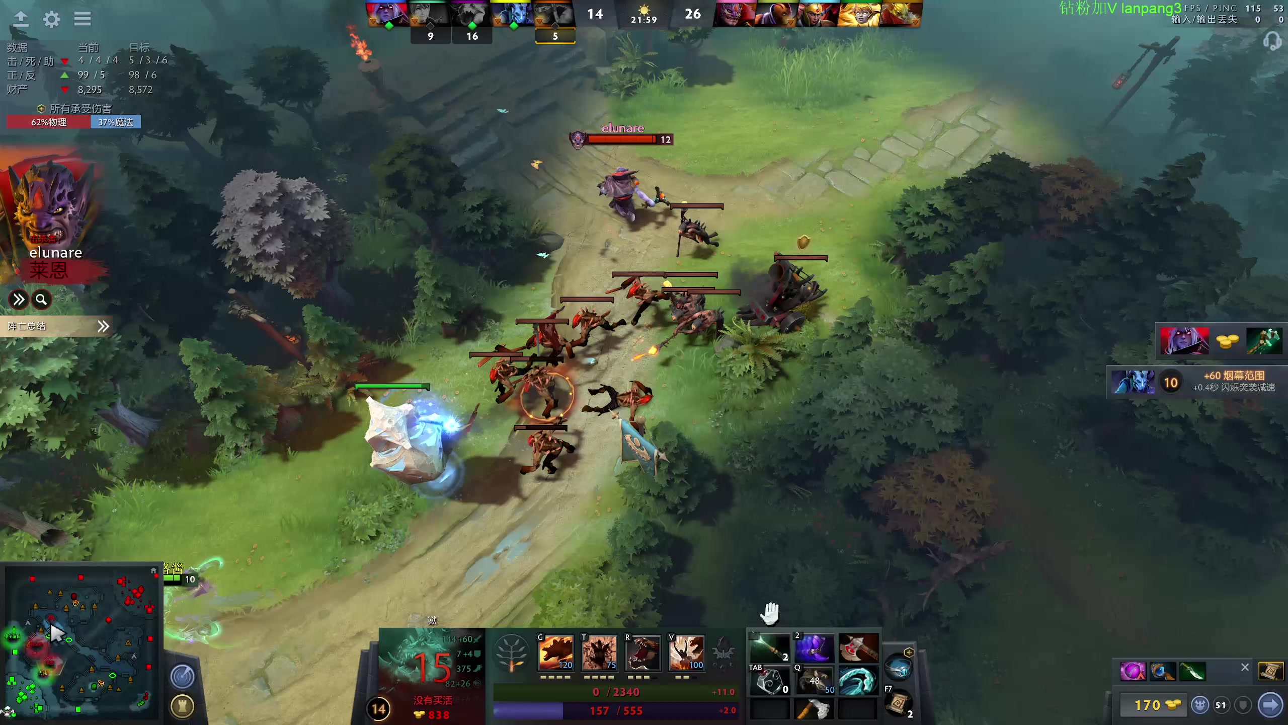 【2023-02-15 12点场】龚建ZSMJ：新人DOTA.开心DOTA!