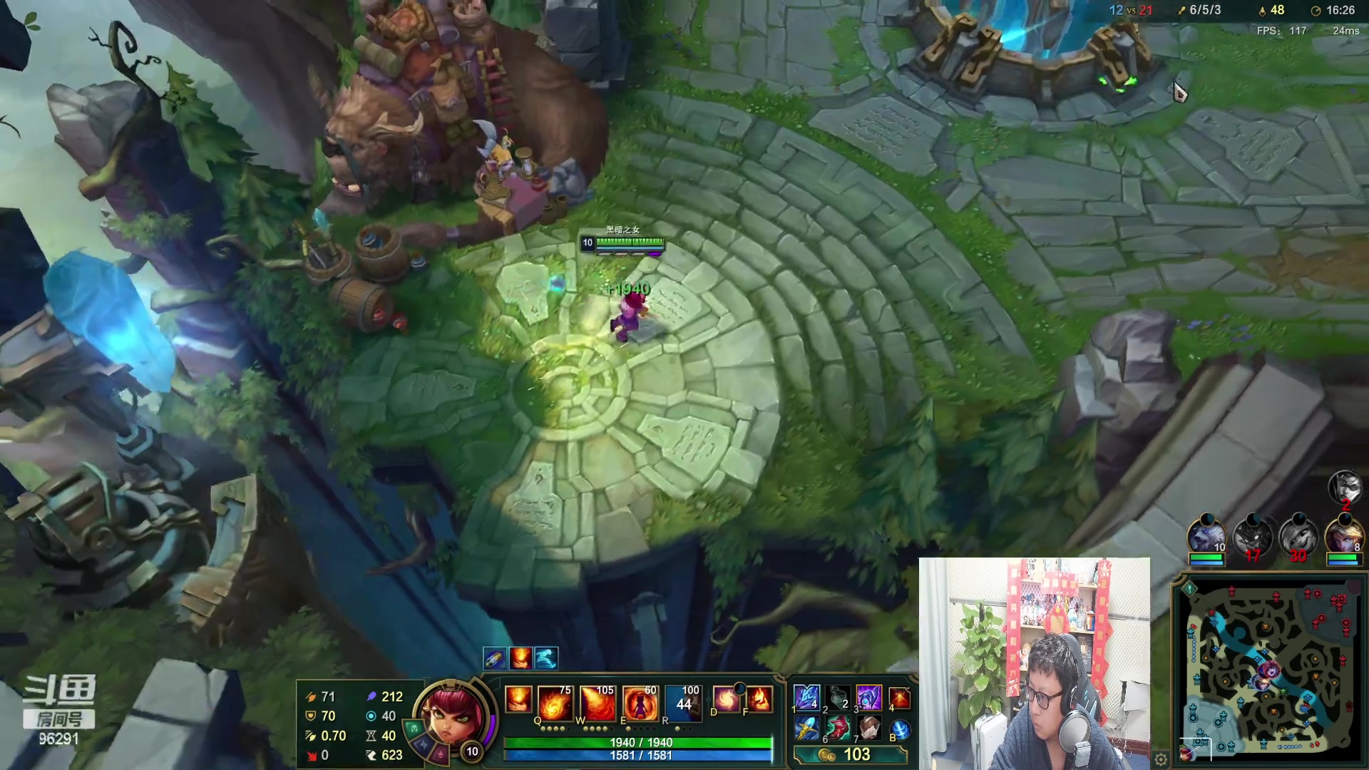 【2023-02-15 20点场】东北大鹌鹑：东北大鹌鹑 龙王入门-成神