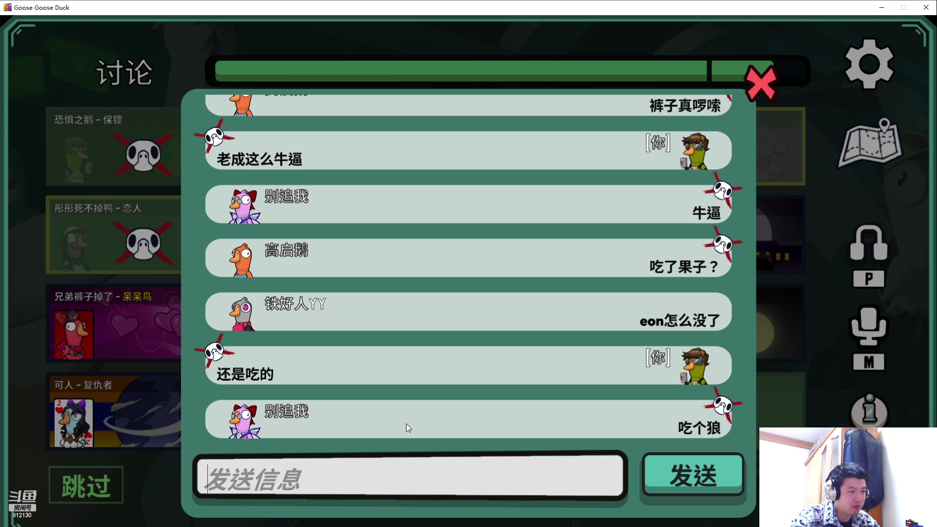 【2023-02-15 21点场】恐惧之鸦牛牛：大家新年快乐！！！