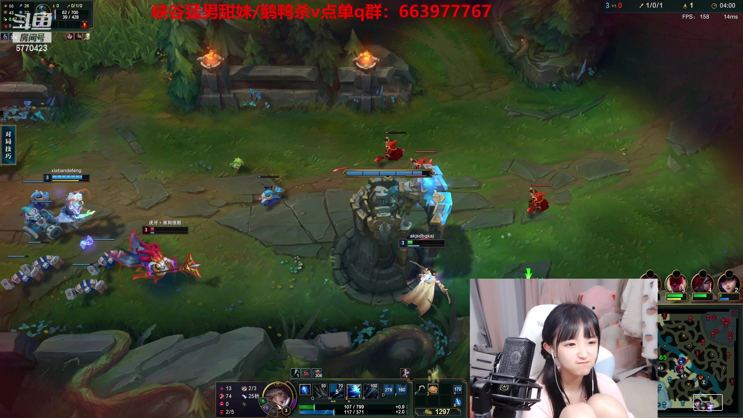 【2023-02-15 19点场】塔莉娅QAQ：钻石双倍：甜心小塔！