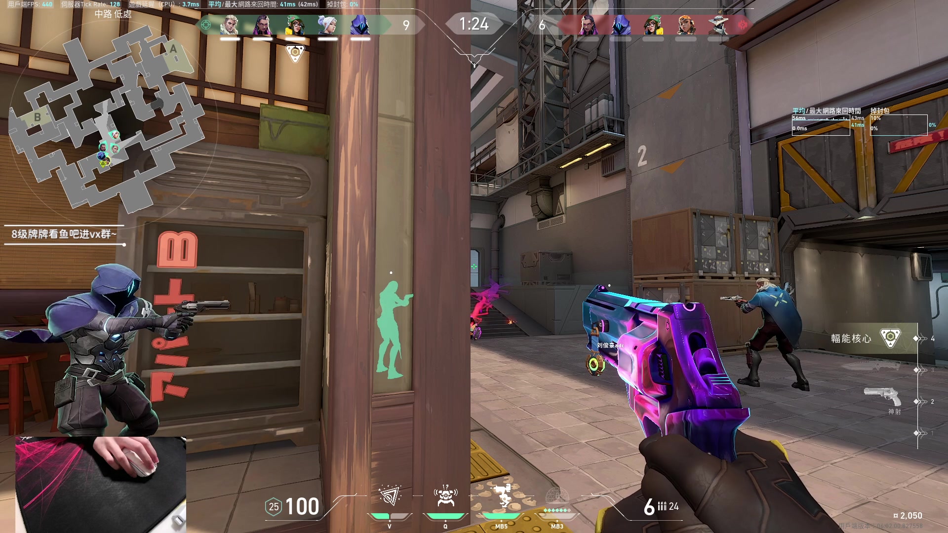 【2023-02-12 21点场】九二楷之丶92K：今天双倍亲密度~