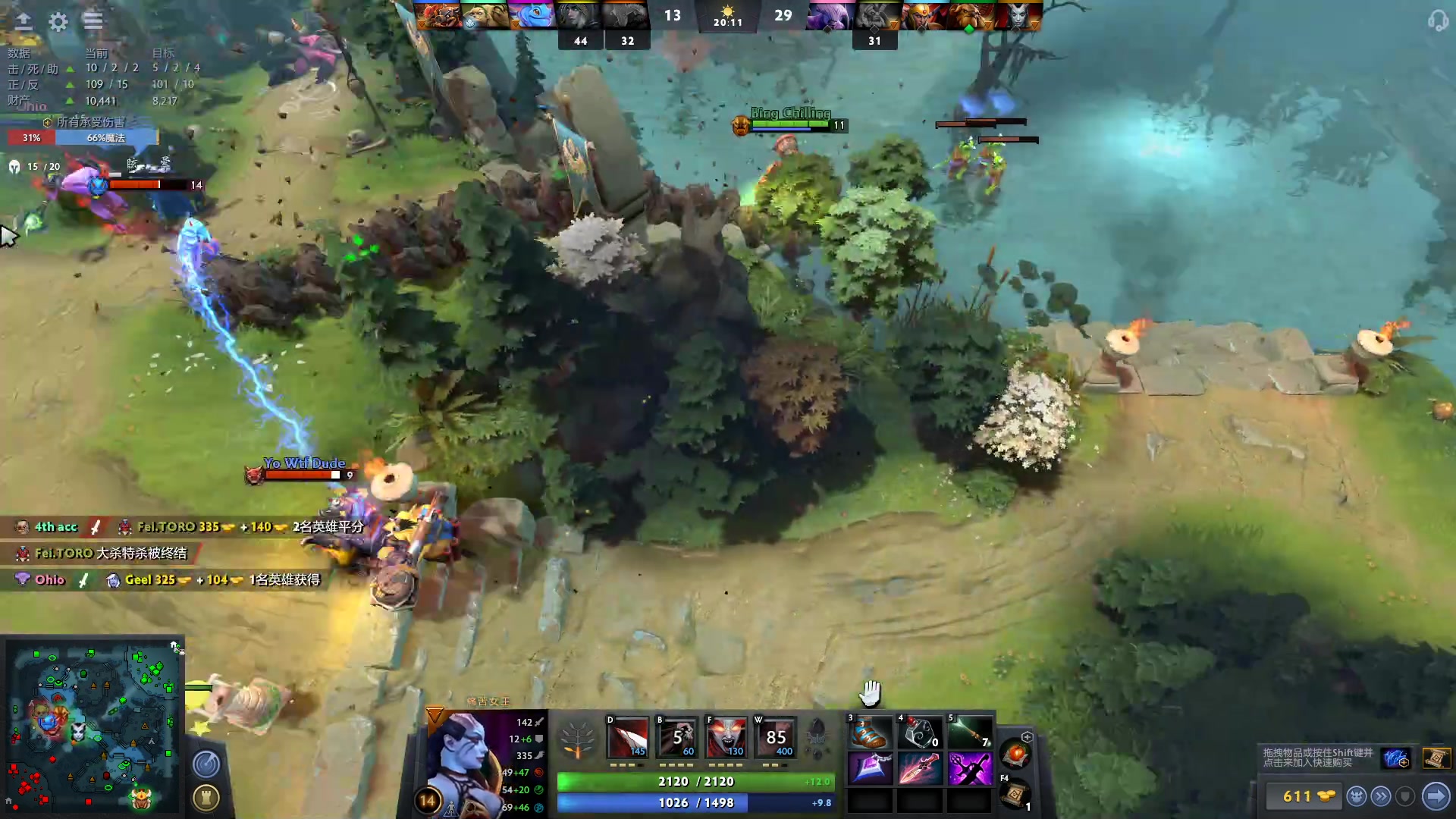 【2023-02-09 01点场】顾非池：学两把英语就睡觉