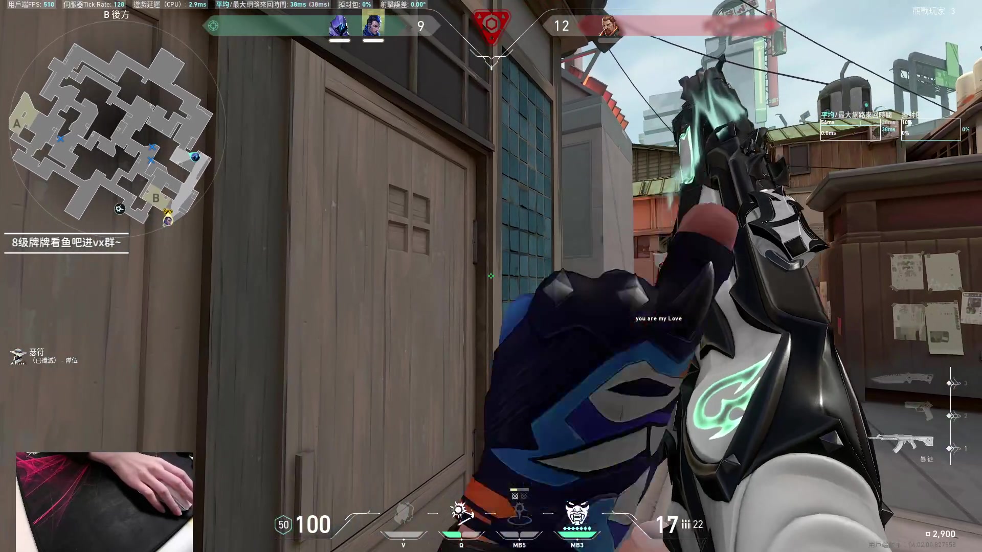 【2023-02-14 15点场】九二楷之丶92K：练瓦练瓦~~~