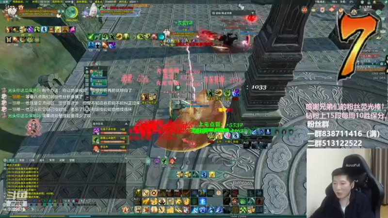 【2023-02-13 19点场】兔子队长丶：少林视角，散排竞技。