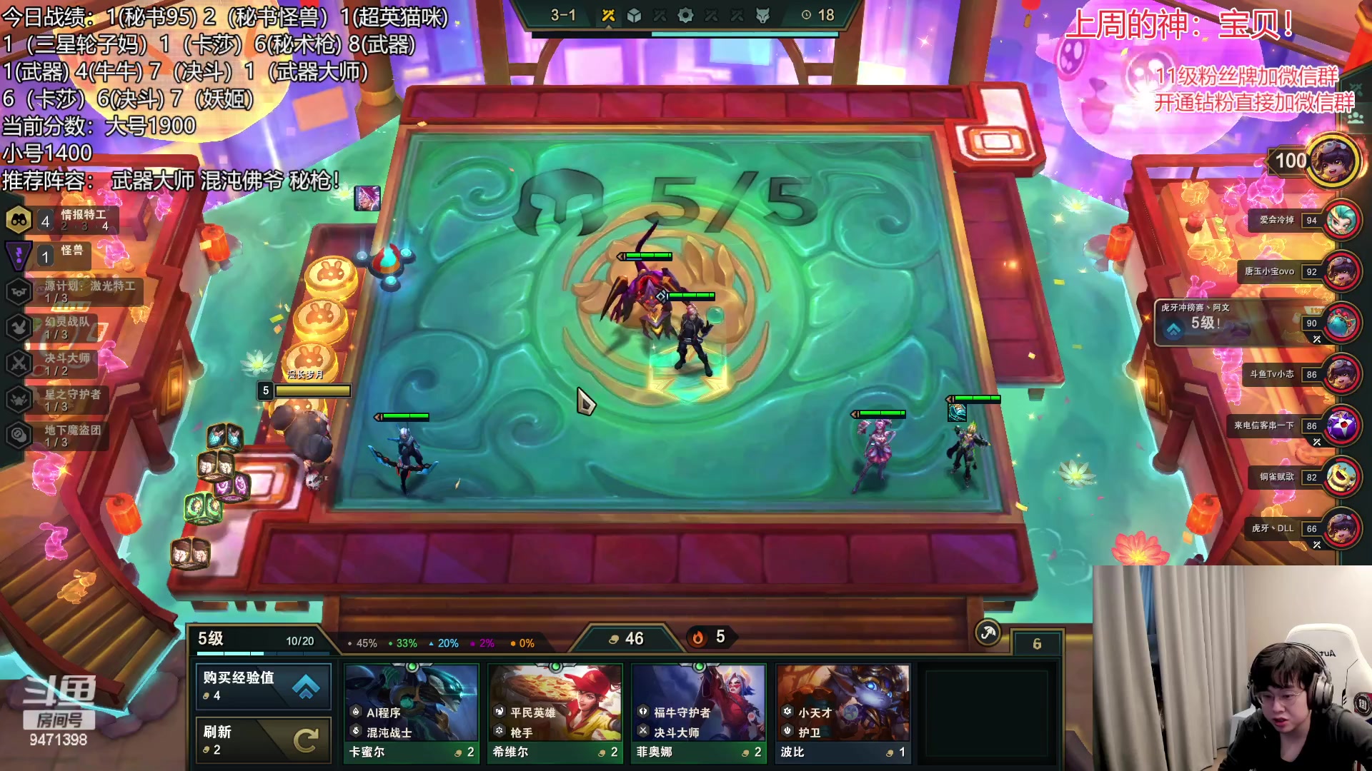 【2023-02-15 16点场】NB丶小飞：小飞：小号冲2000分！