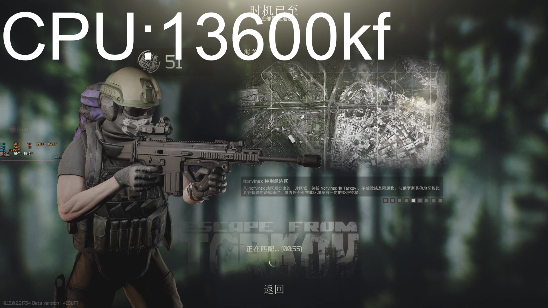 【2023-02-15 09点场】解说TH：TH : 来了老弟