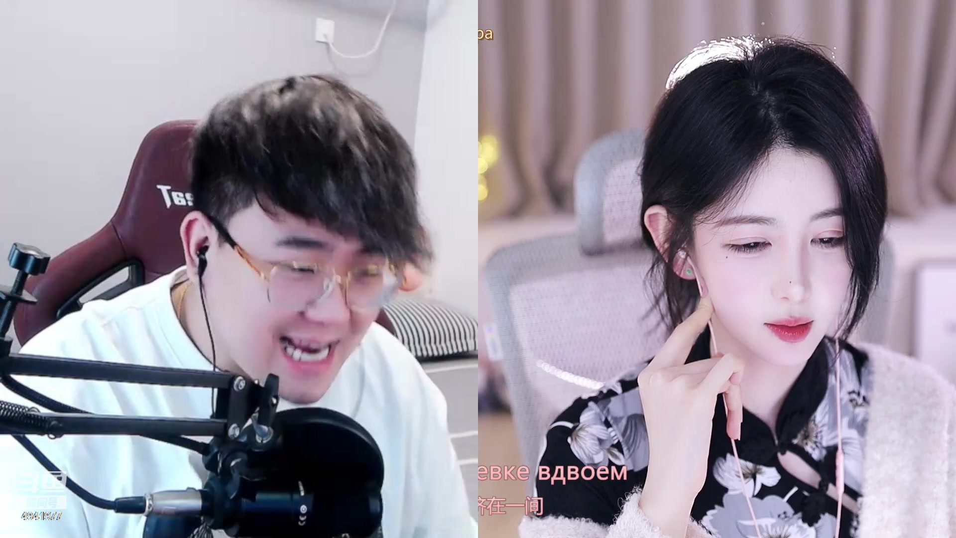 【2023-02-14 23点场】晒网的慧儿呀：做个快乐的小狗~