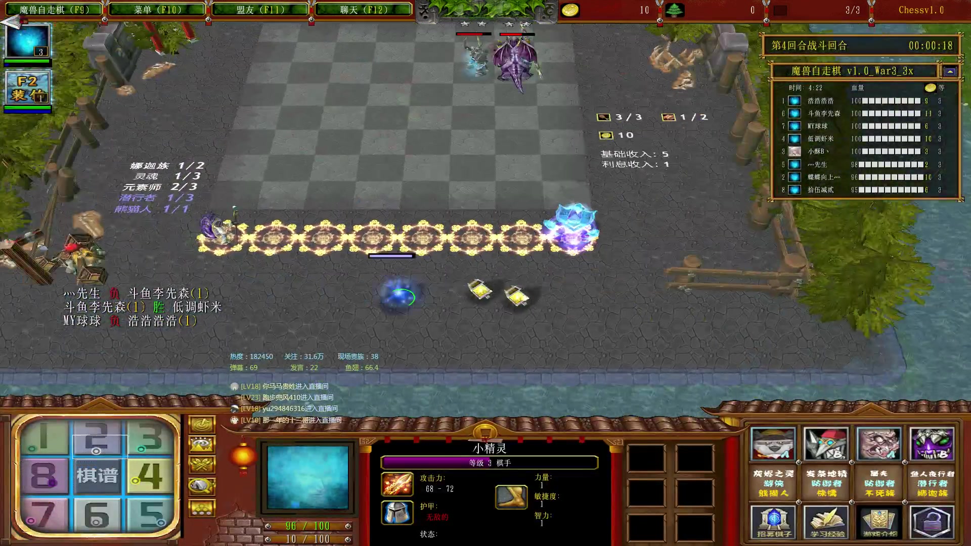 【2023-02-15 19点场】Dota小蝴蝶：蛇皮老年艺术家