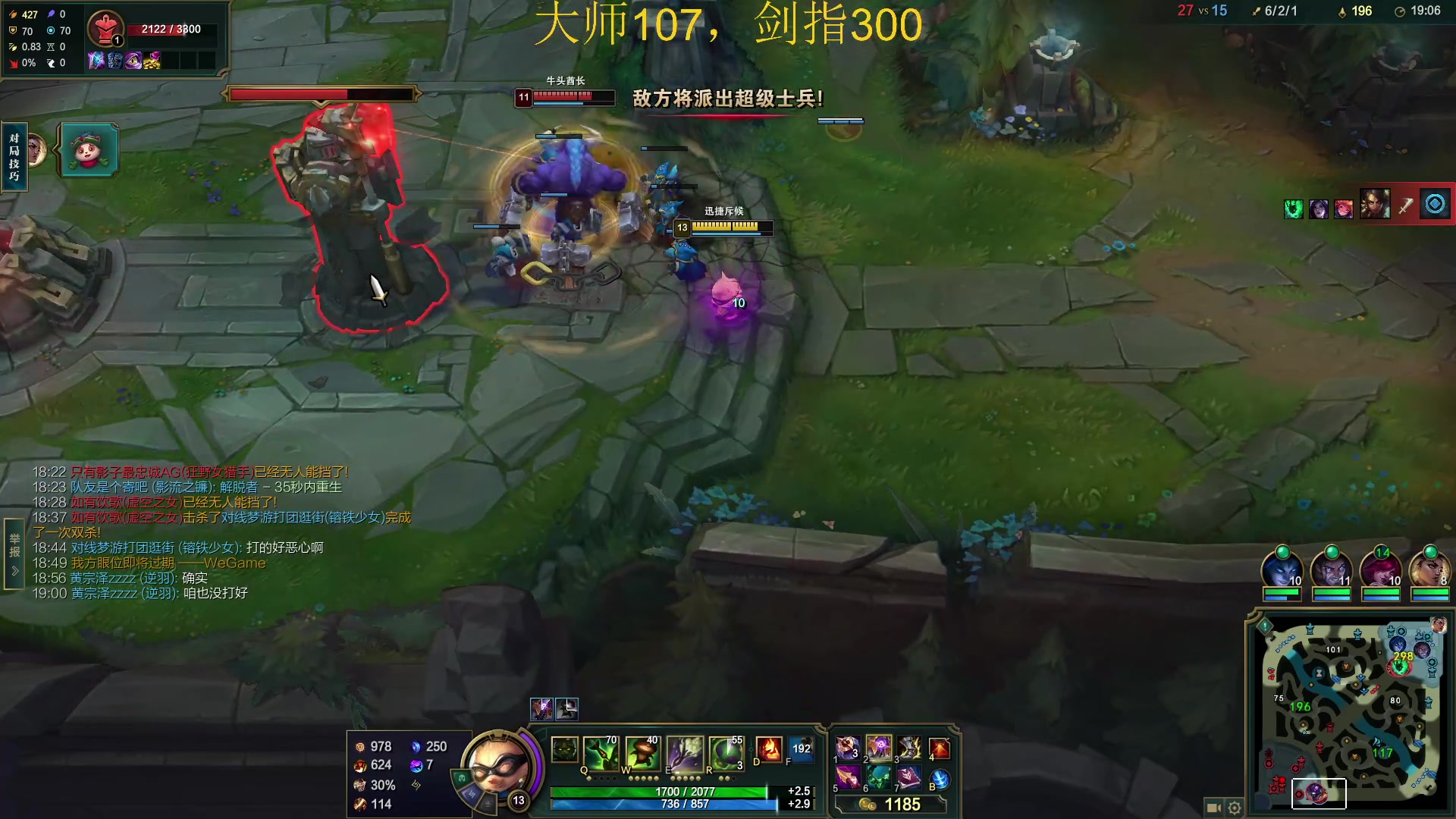 【2023-02-15 10点场】恶霸提莫：第一提莫，拿到提莫=赢！