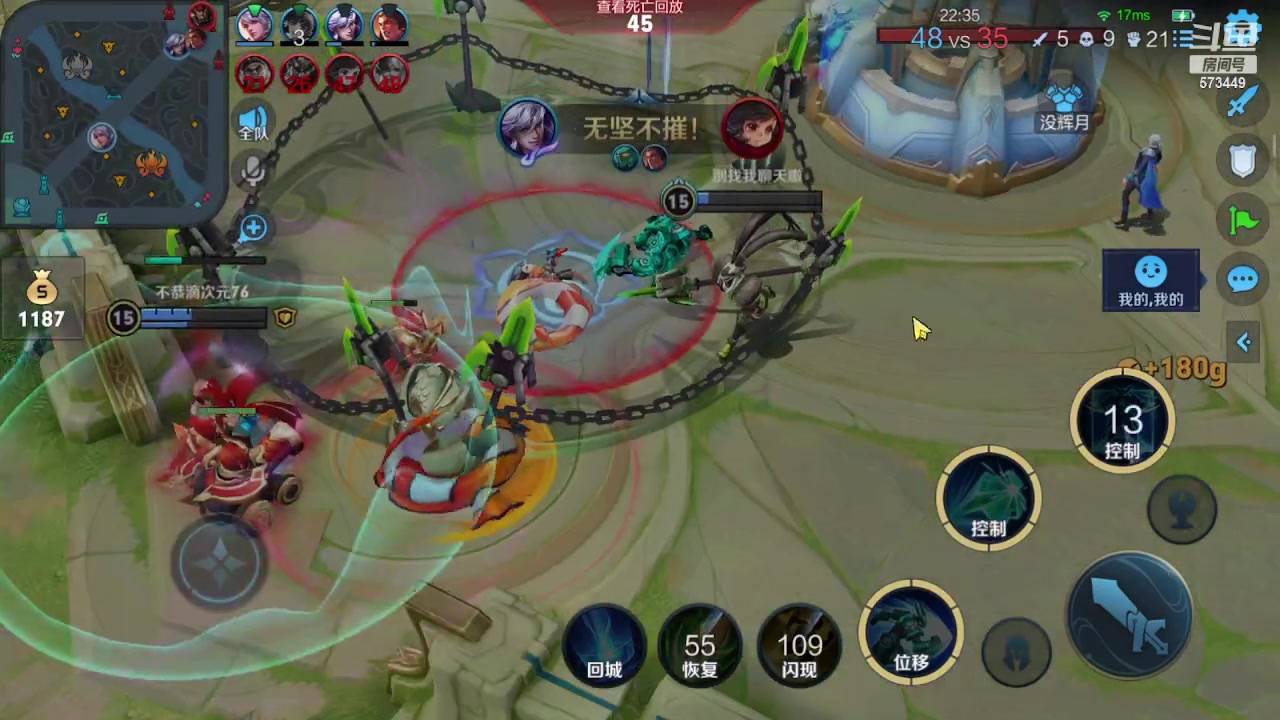 【2023-02-15 11点场】小小青蛙笑i：蛙神：酒店网络问题 见谅