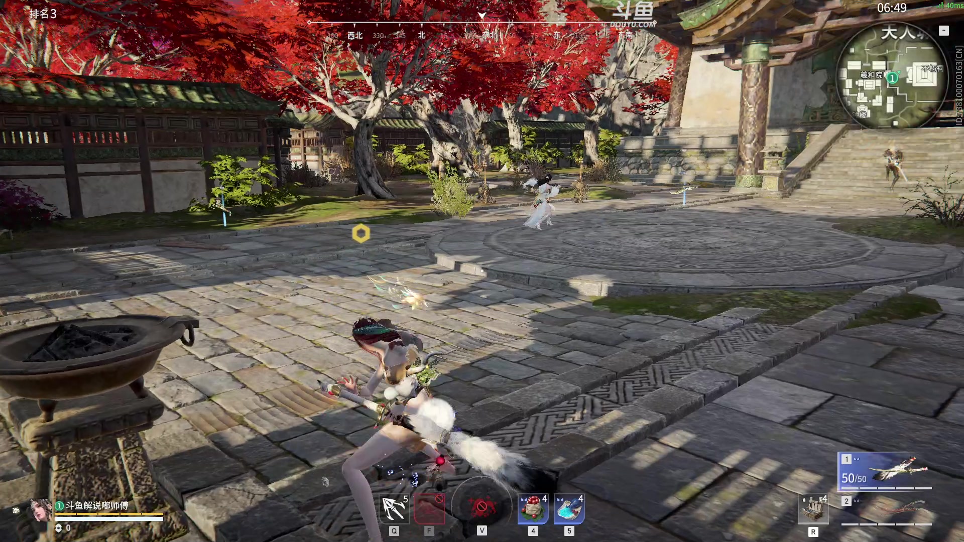 【2023-02-14 23点场】解说嘟师傅：【嘟师傅】游戏不就是要快乐吗