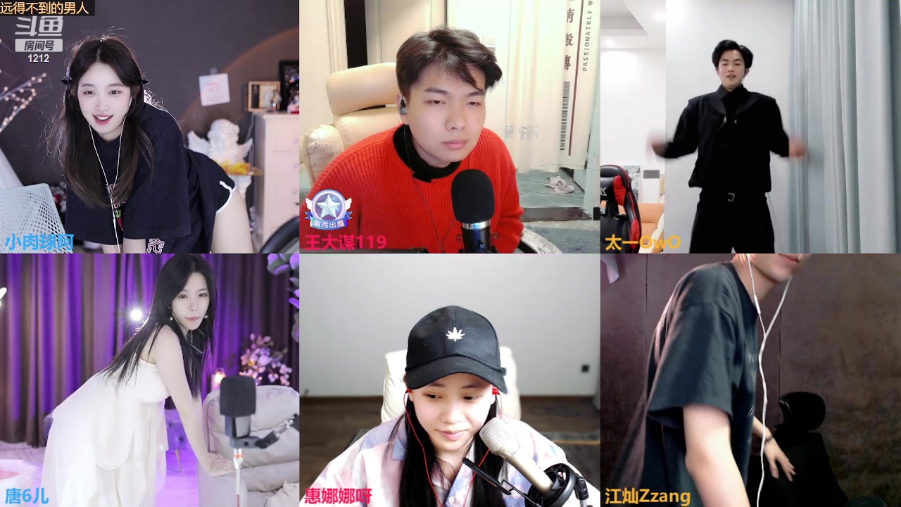 【2023-02-15 00点场】小肉球阿：爱笑的女孩运气不会差~