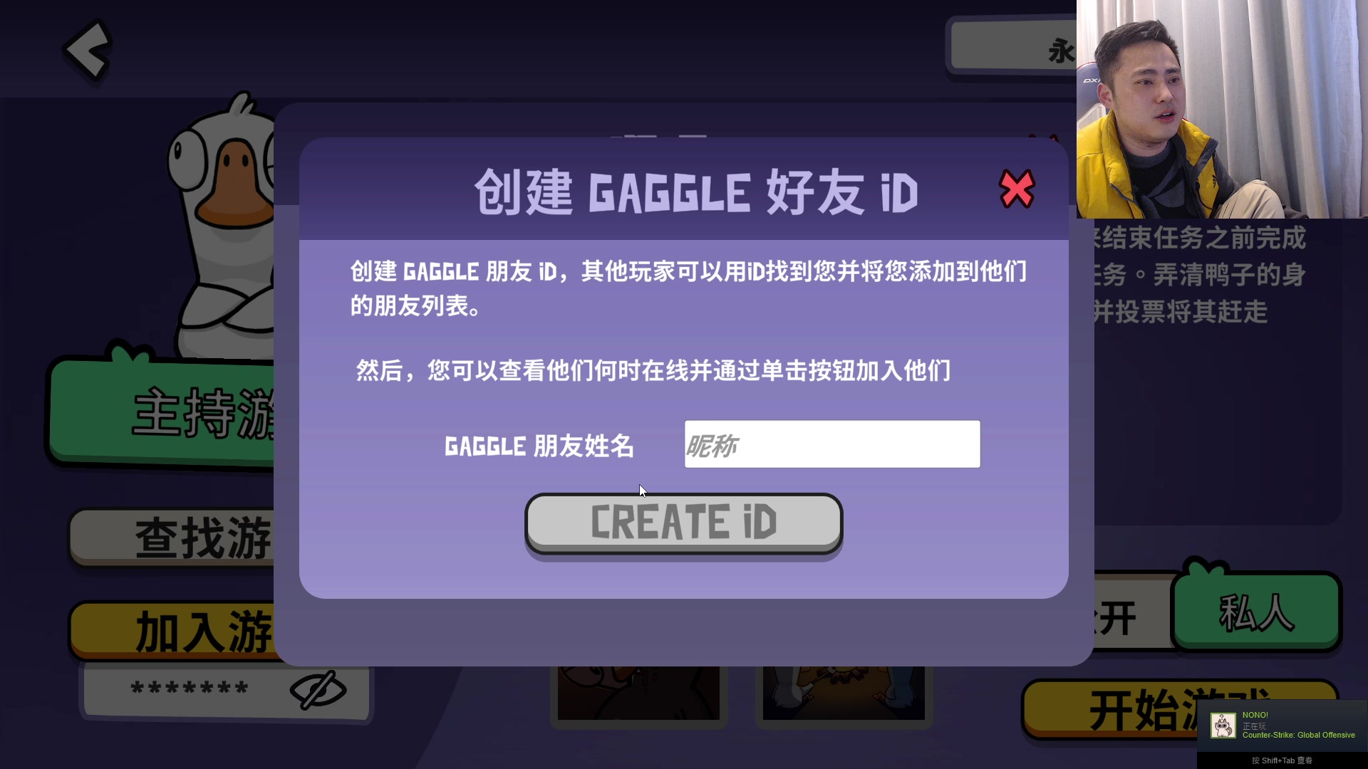 【2023-02-14 22点场】李永：顶级4V4 无敌寂寞