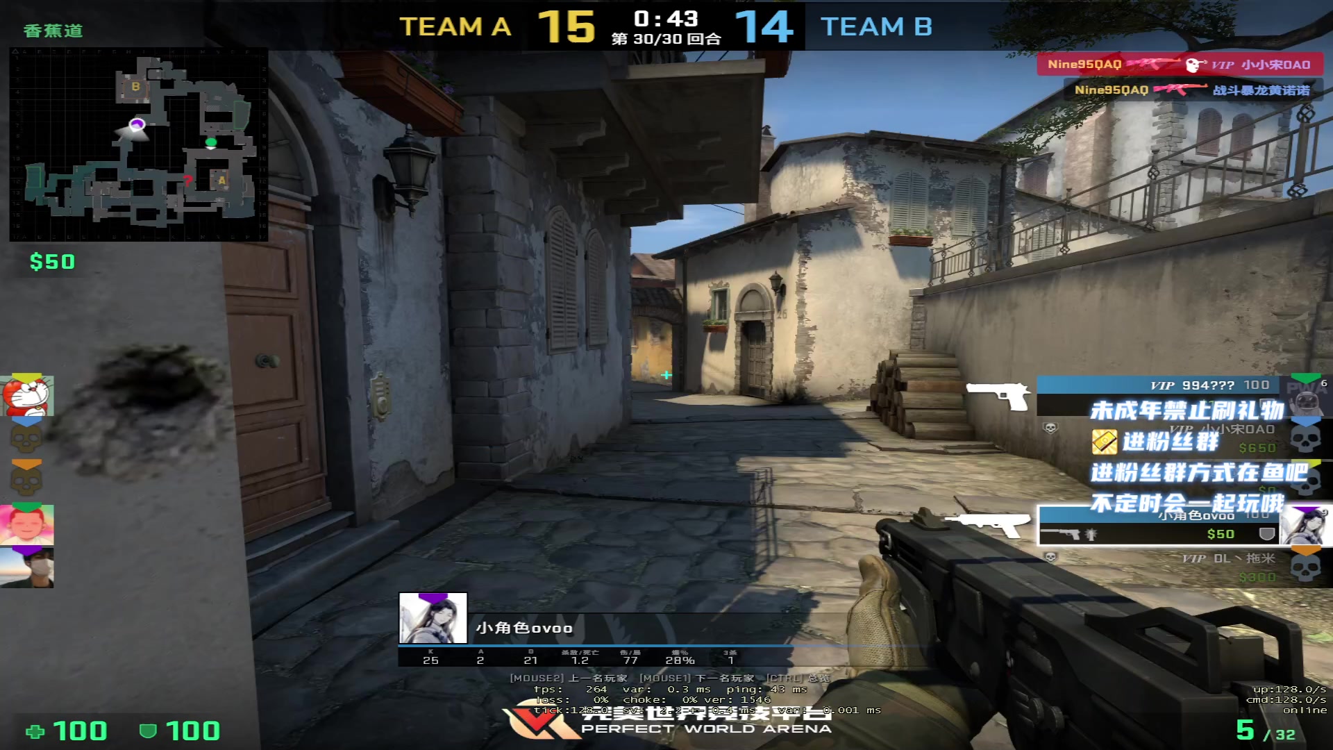 【2023-02-15 02点场】小小宋OAO：✨小小宋✨开心快乐每一天哦～