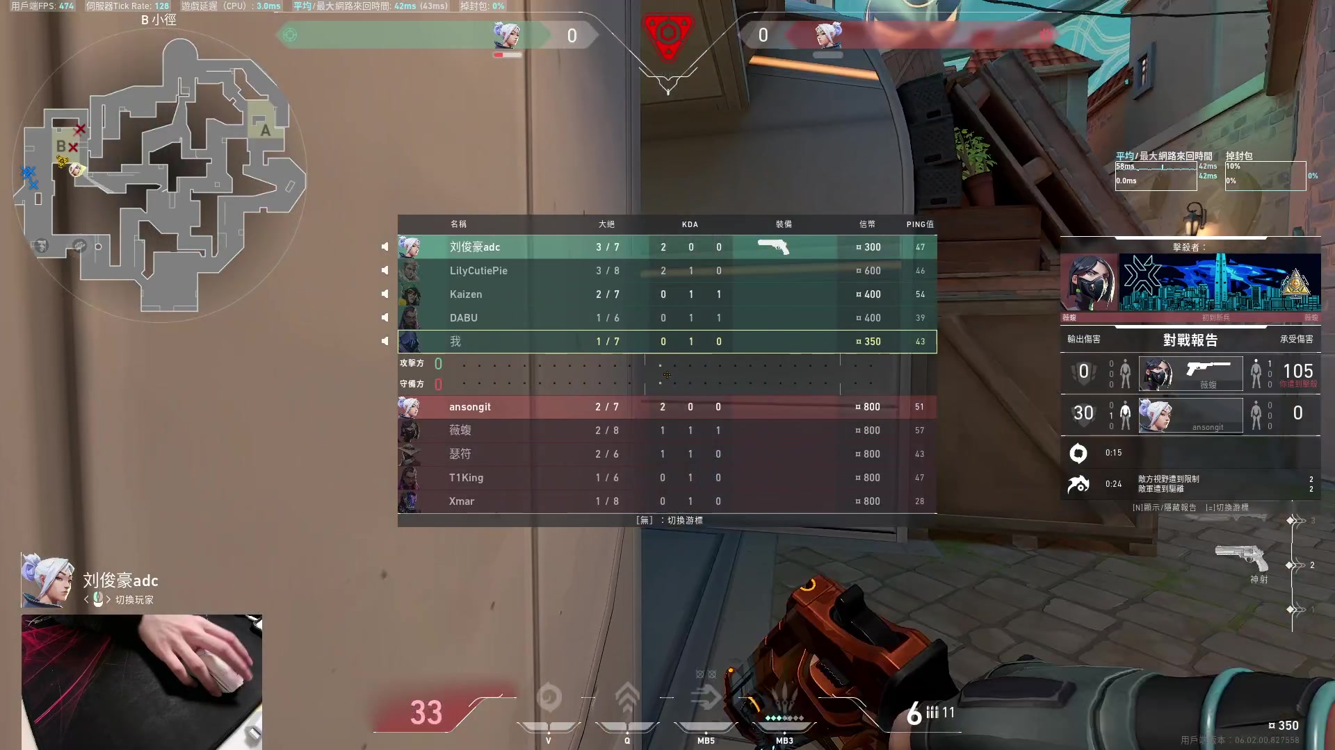 【2023-02-11 17点场】九二楷之丶92K：打瓦打瓦~~~